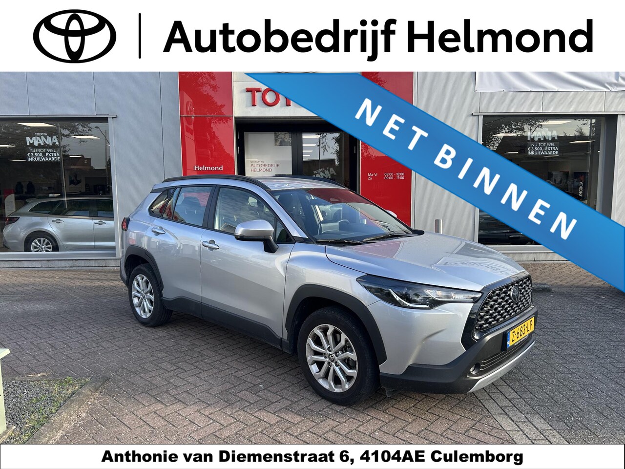 Toyota Corolla Cross - Hybrid 140 Active Hybrid 140 Active - AutoWereld.nl