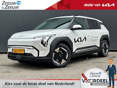 Kia EV3 - Plus Single Motor 150KW SR STOEL EN STUUR VERWARMING | DIGITAL KEY 2.0 | V2L | PRIVACY GLA