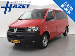 Volkswagen Transporter Kombi - 2.0 TDI 140 PK DSG L2H1 8-PERSOONS BTW/BPM VRIJ + 2500 KG TREKHAAK