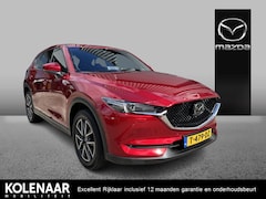 Mazda CX-5 - 2.5 SkyActiv-G 194 Signature /Schuifdak/Wegklapbare Trekhaak/360CAM/