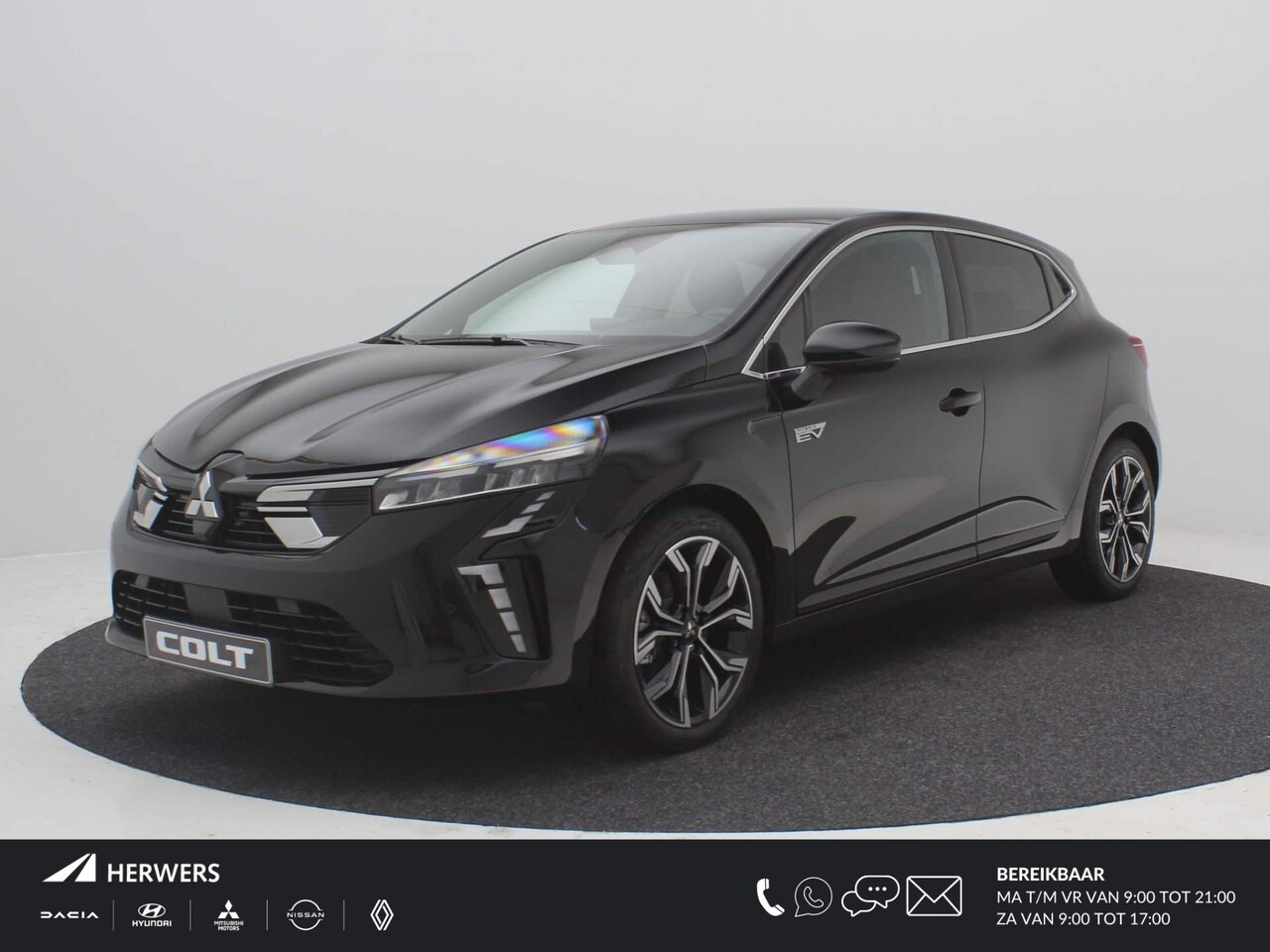 Mitsubishi Colt - 1.6 HEV Intense+ / €2500,- Voordeel Op Nieuwprijs / Rijklaarprijs / Direct Leverbaar - AutoWereld.nl