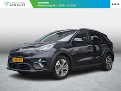 Kia e-Niro - ExecutiveLine 64 kWh | 3Fase | Schuif/kantel dak | Stoel verwarming / ventilatie |