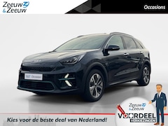Kia e-Niro - DynamicPlusLine 64 kWh | Stoel verwarming + Stuur verwarming | Navigatie | Adaptieve cruis