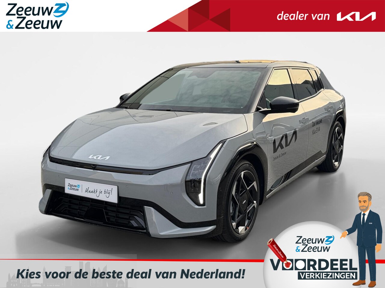 Kia EV4 - GT-PlusLine 81.4 kWh 204 pk | 595 km actieradius | NU €2000,- korting | Bel voor info | WO - AutoWereld.nl