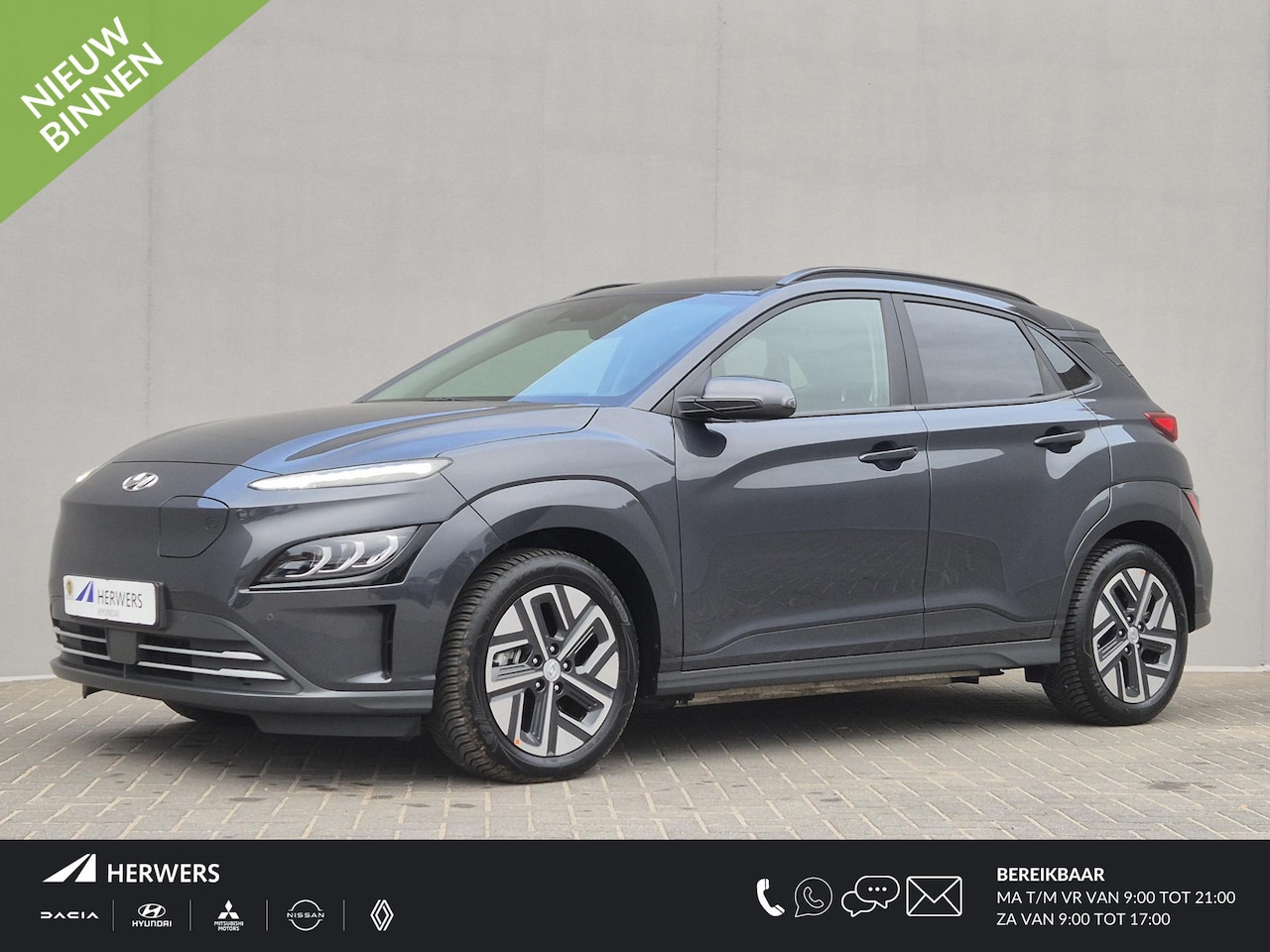 Hyundai Kona Electric - EV Business 64 kWh Automaat / Apple Carplay Android Auto / Allseason banden / Stuur-, en S - AutoWereld.nl