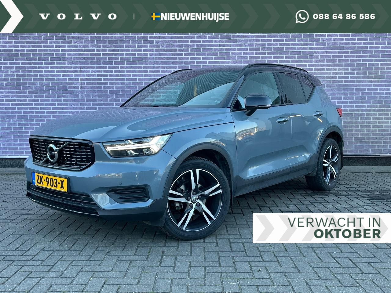 Volvo XC40 - 1.5 T3 R-Design | Trekhaak | Stoel- / Stuurverwarming | Camera | Adaptive Cruise Control | - AutoWereld.nl