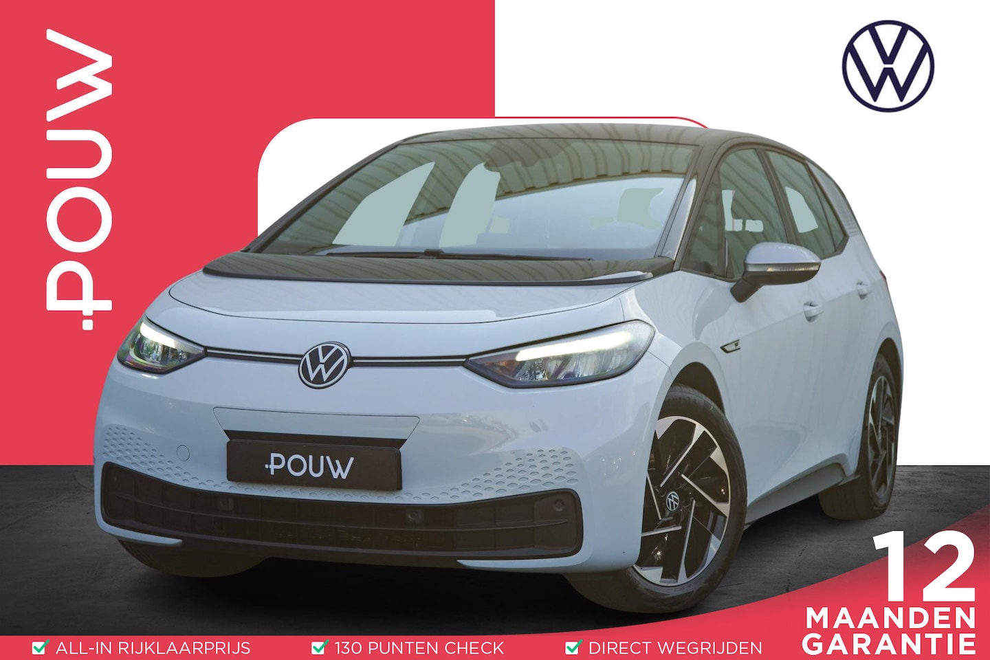 Volkswagen ID.3 - 204pk First 58 kWh | Navigatie | Apple Carplay/Android Auto | Adaptive Cruise - AutoWereld.nl