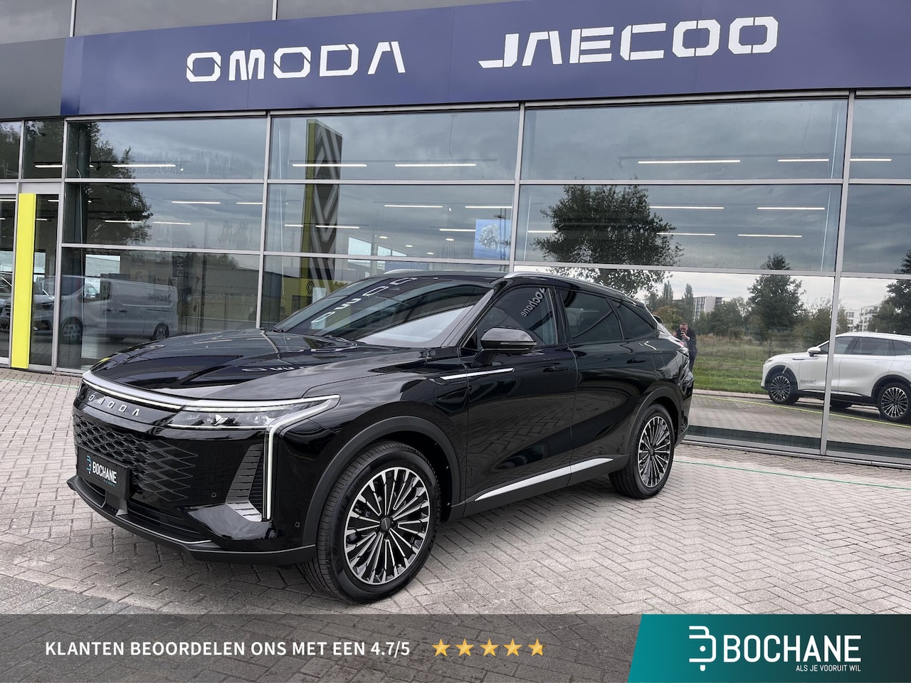Omoda 5 - Premium 61 kWh Premium 61 kWh - AutoWereld.nl