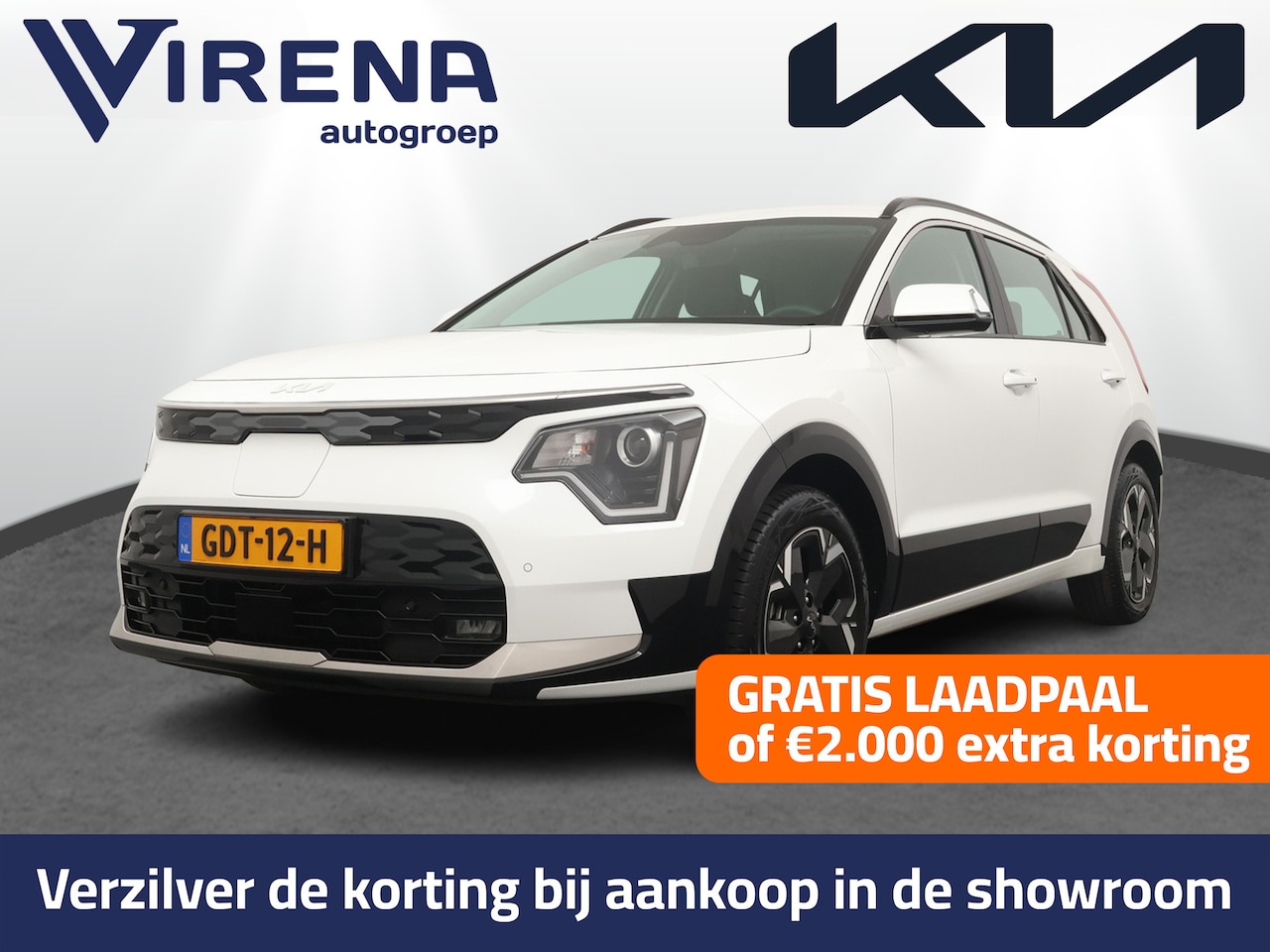 Kia Niro EV - DynamicLine 64.8 kWh - Adaptief Cruise Control - Navigatie - Climate Control - Apple/Andro - AutoWereld.nl