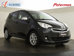 Toyota Verso S - 1.3 VVT-i Club Trend| Leren bekleding | Stoelverwarming