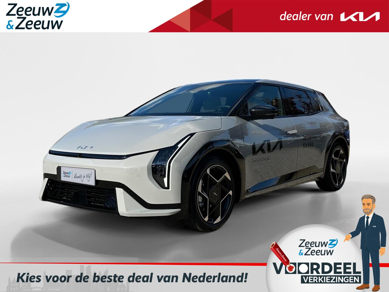 Kia EV4 - GT-PlusLine 81.4 kWh | NIEUW MODEL | 204 pk | 595 km actieradius | NU €2000,- korting | Be - AutoWereld.nl