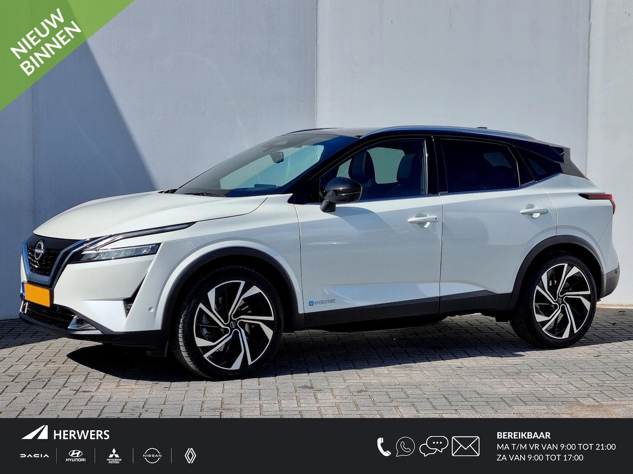 Nissan Qashqai - 1.5 e-Power Tekna Plus / All Season banden / Lederen bekleding met massagefunctie / Head-u - AutoWereld.nl