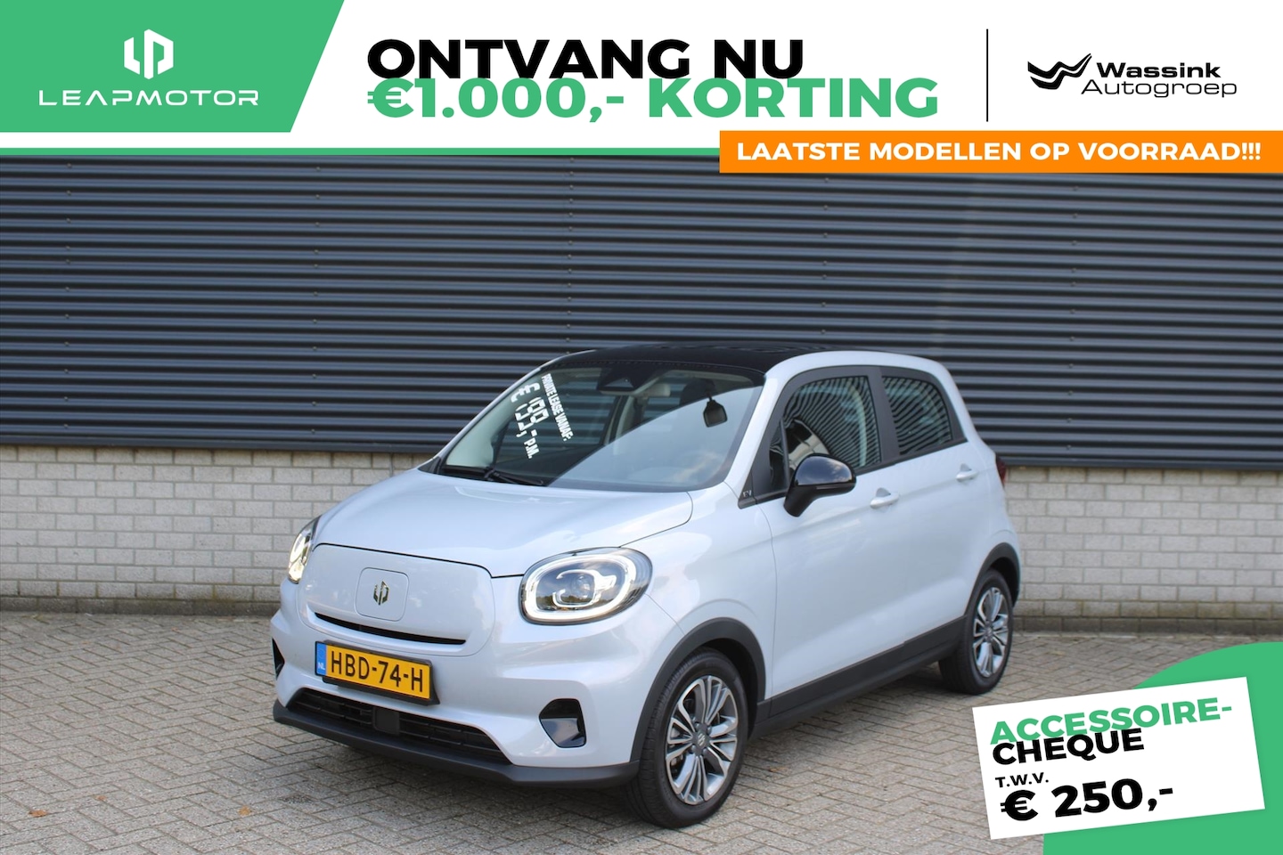 Leapmotor T03 - EV 37,3 kWh 95pk Design I Bruut Edition I Leerpakket I Privacy Glass I Panoramadak I Achte - AutoWereld.nl