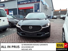 Mazda CX-30 - E-Skyactiv G 140pk M Hybrid Aut Homura