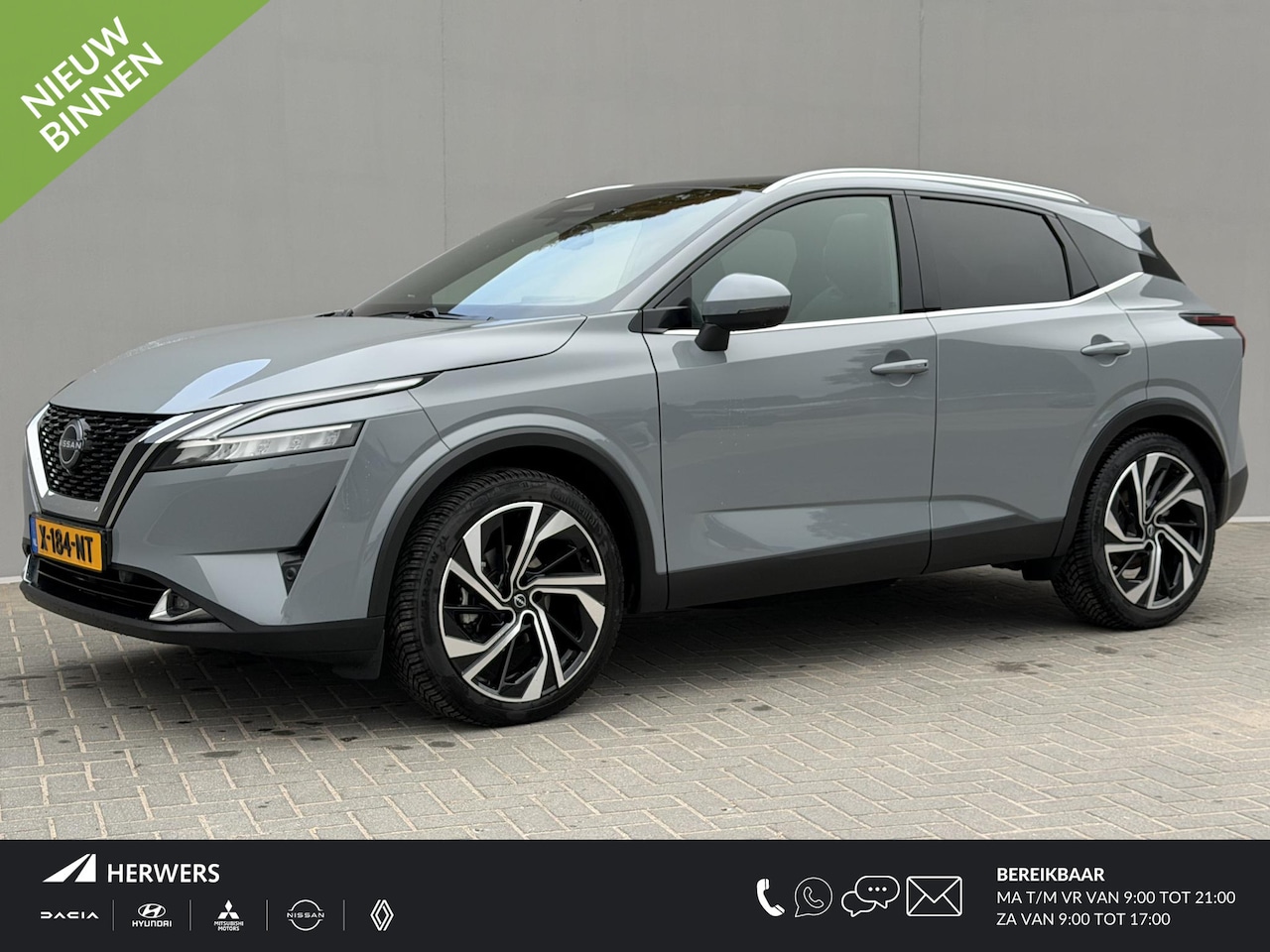 Nissan Qashqai - 1.3 MHEV Xtronic Tekna Plus / Trekhaak (1.800 kg ) / All Season banden / Apple carplay / A - AutoWereld.nl