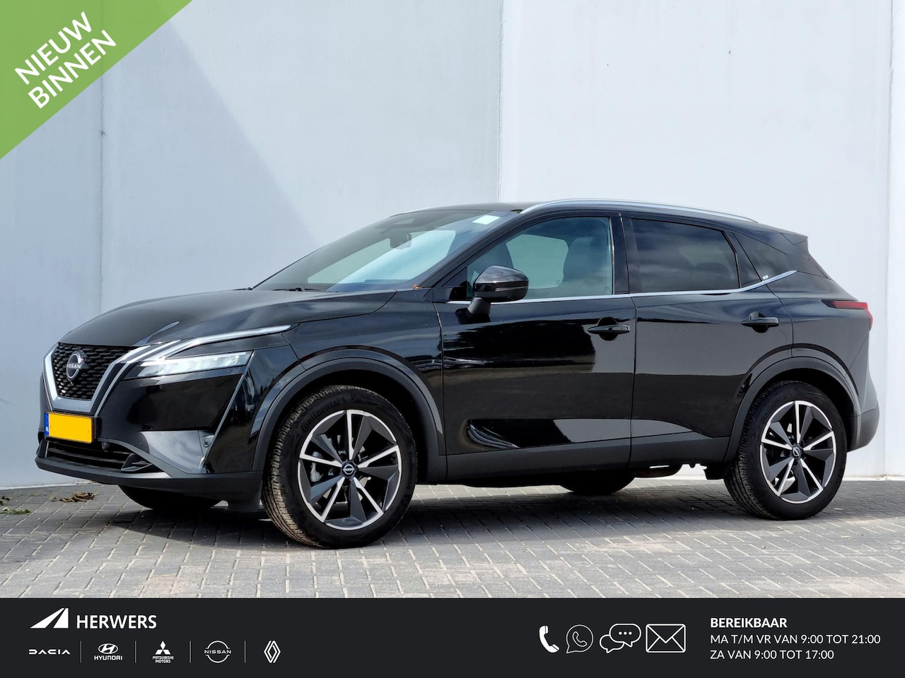 Nissan Qashqai - 1.3 MHEV Xtronic Tekna / Trekhaak ( 1.800 kg ) / All Season banden / Apple carplay / Andro - AutoWereld.nl