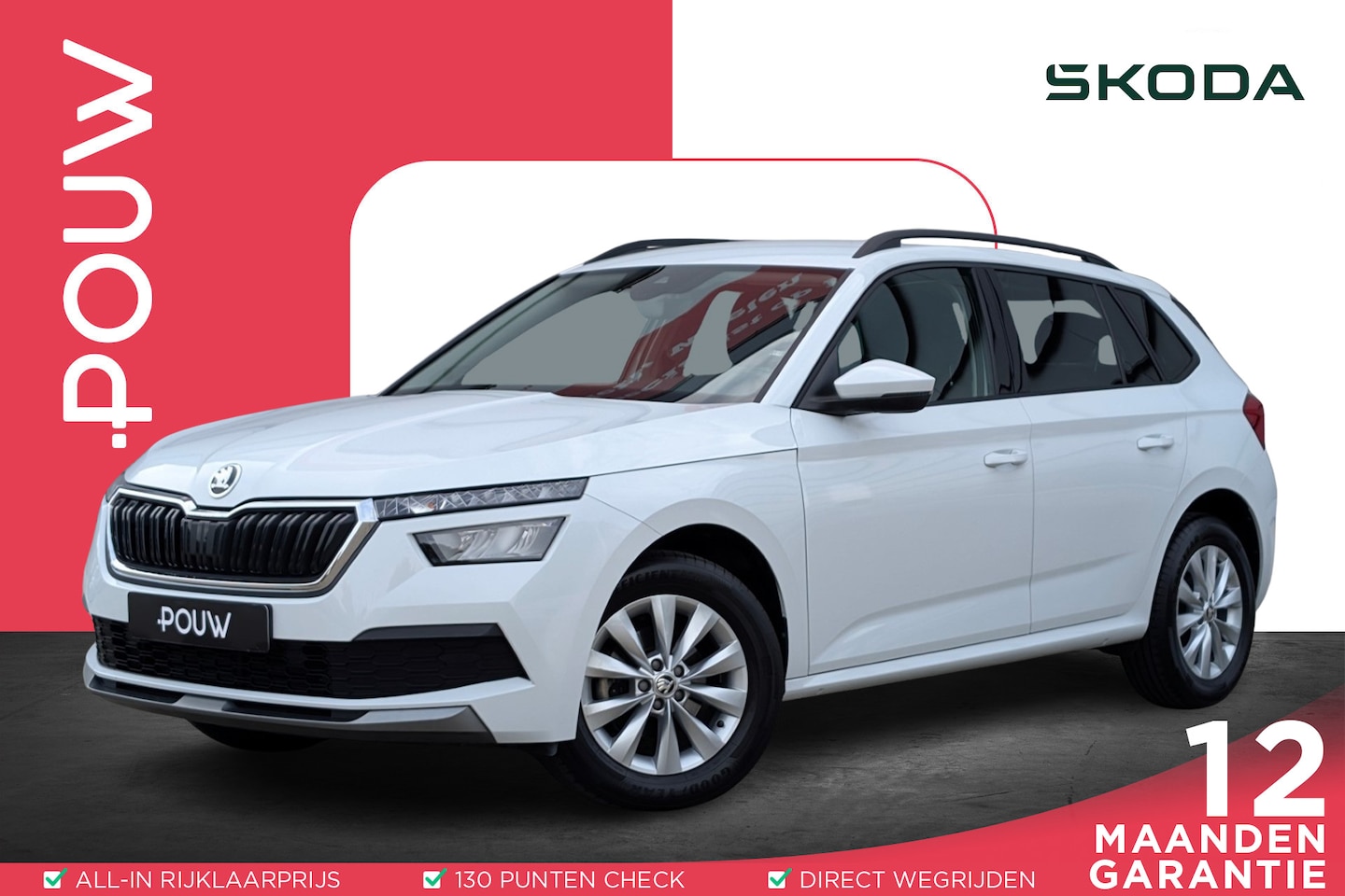 Skoda Kamiq - 1.0 TSI 110pk Ambition | Navigatie | Climate Control | Smart Link - AutoWereld.nl