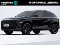 Hyundai Kona Electric - Pure Edition 48.4 kWh | 2.500, - korting | Gratis laadstation t.w.v. 589, - | Uit voorraad