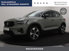Volvo XC40 - B4 AUT(7) PLUS DARK ACC BLIS TREKHAAK HARMAN KARDON STOELVERWAMI