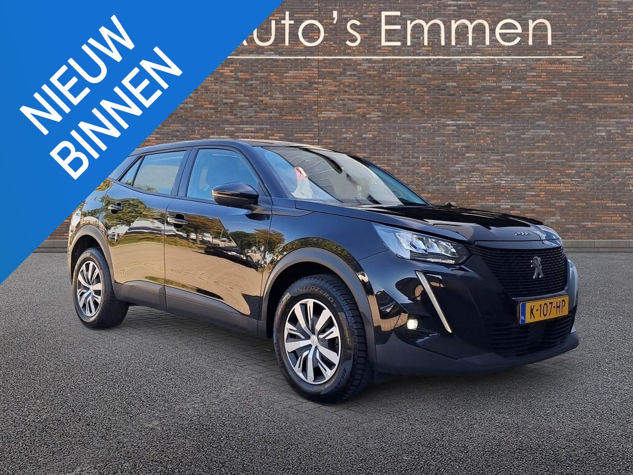 Peugeot 2008 - 1.5 BlueHDi Blue Lease Active 1.5 BlueHDi Blue Lease Active - AutoWereld.nl