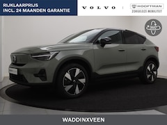 Volvo EC40 - EXTENDED RANGE (SINGLE) ULTRA PIXEL-LED 360GR CAM HARMAN KARDON