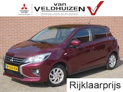 Mitsubishi Space Star - 1.2 Intense | trekhaak t.b.v. fietsendrager
