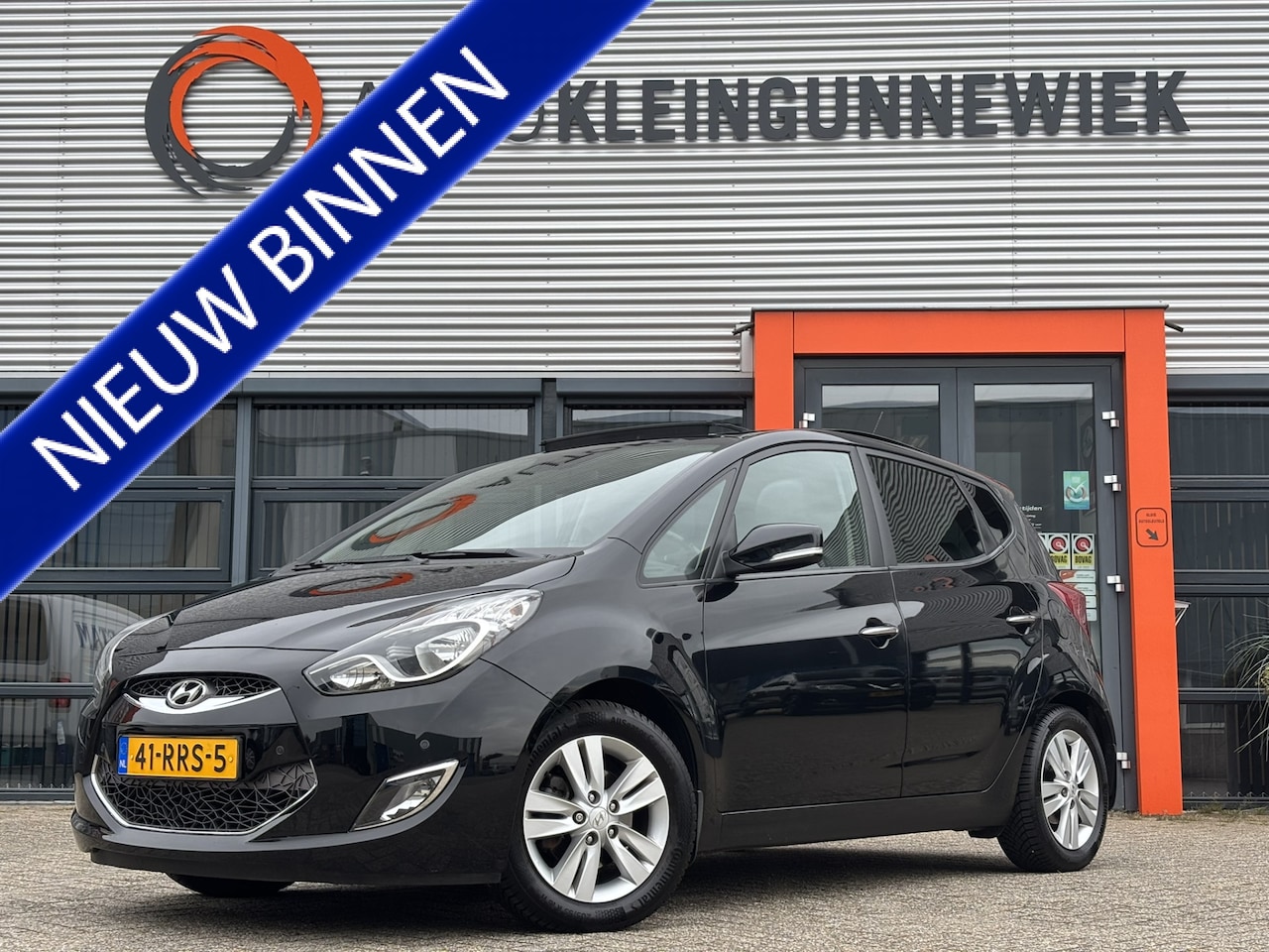 Hyundai ix20 - 1.6i i-Catcher / Trekhaak / Allseason Banden / Airco / Camera / Schuifkanteldak / Lederen - AutoWereld.nl