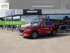 Mazda CX-5 - 2.5 SkyActiv-G 194 GT-M 4WD , Automaat, Leder, Trekhaak, Navi, 360 Camera, All Season, Sto