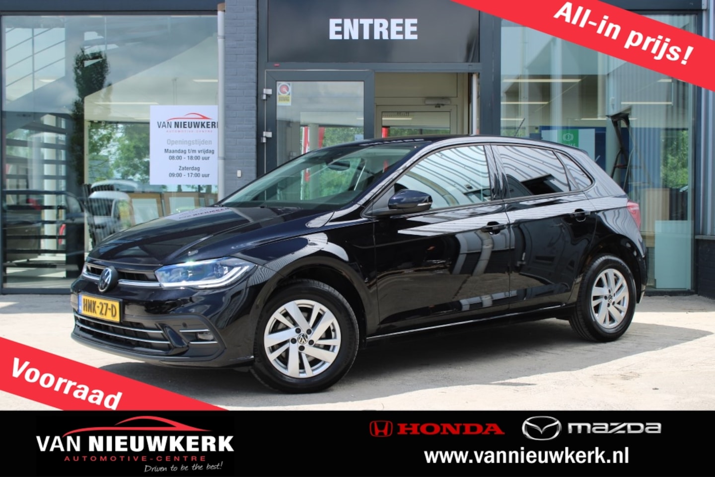 Volkswagen Polo - 1.0 TSI 115pk automaat style | All-In! 1 jaar bovag garantie) Carplay | digitaal dashboard - AutoWereld.nl