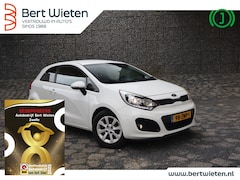 Kia Rio - 1.2 CVVT Super Pack | Geen import | Sensoren achter | Cruise
