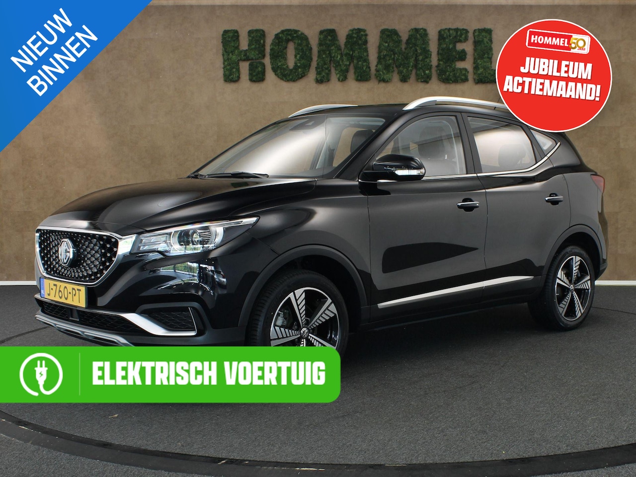 MG ZS - Luxury 45 kWh - ORIGINEEL NEDERLANDSE AUTO - SOH 92.6%! - ELEKTRISCH PANORAMADAK - LEDEREN - AutoWereld.nl