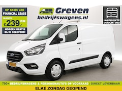 Ford Transit Custom - 280 2.0 TDCI L1H1 | Airco | Cruise | 3-Zits | Kasten | Parkeersens. | Trekhaak