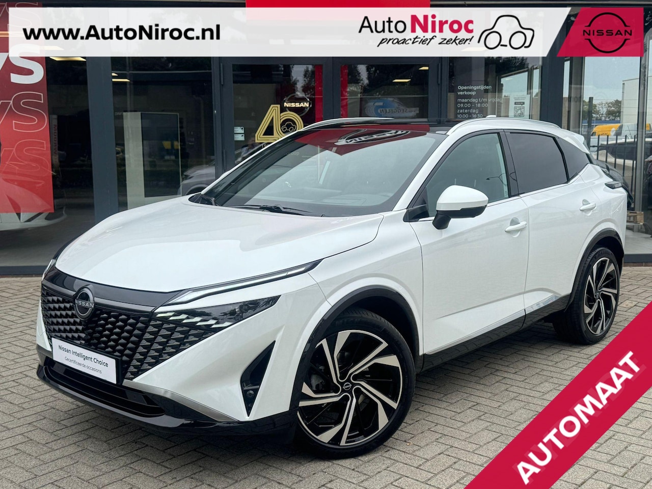Nissan Qashqai - MHEV 158 Xtronic Tekna Plus | AUTOMAAT | PANORAMADAK | COLD PACK | MASSAGESTOELEN | 20 INC - AutoWereld.nl