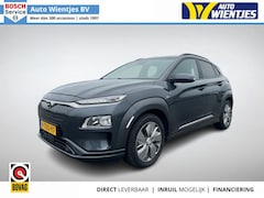 Hyundai Kona Electric - EV Fashion 64kWh | SOH 100% | Navi | Camera