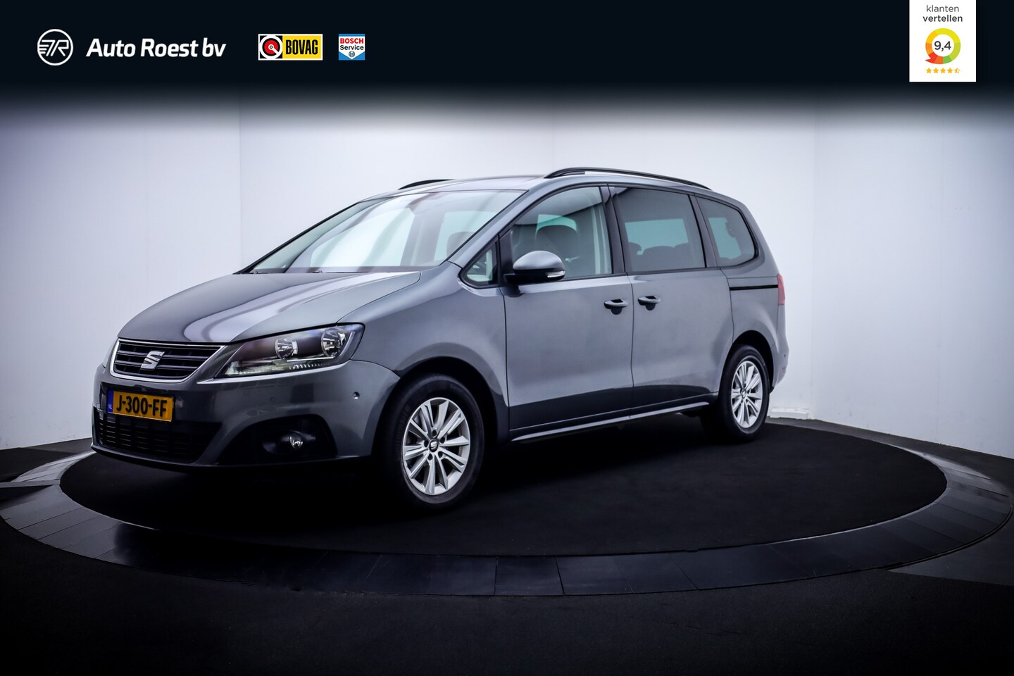 SEAT Alhambra - 1.4TSI 7Pers.STYLE CAMERA | CARPLAY | NAVI | ELEK TREKHAAK | STOELVERW | CLIMA | CRUISE | - AutoWereld.nl