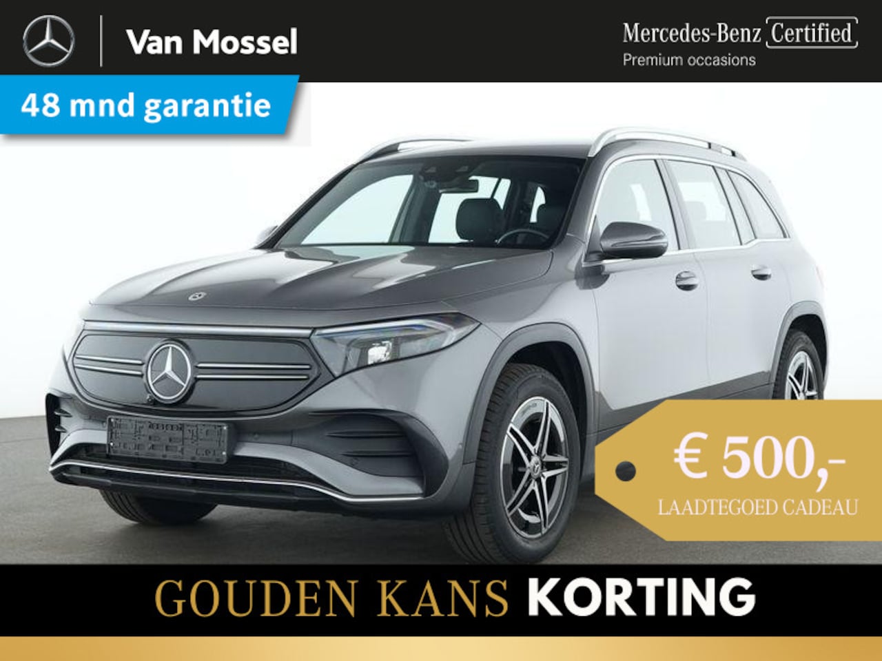 Mercedes-Benz EQB - 250+ AMG Line 71 kWh 250+ AMG Line 71 kWh - AutoWereld.nl