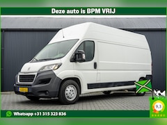 Peugeot Boxer - 2.0 BlueHDI L3H3 | 160PK | Camera | Navigatie | Cruise | Airco | 3T Trekgewicht | Euro 6
