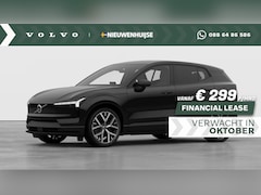 Volvo EX30 - Twin Motor Performance Europa Sport 69 kWh 17% Bijtelling | Snel Leverbaar | Mist interieu