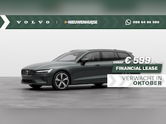 Volvo V60 - 2.0 T6 Plug-in hybrid AWD Plus Dark | Google | Longe Range | Schuif-/Kanteldak | Lederen B