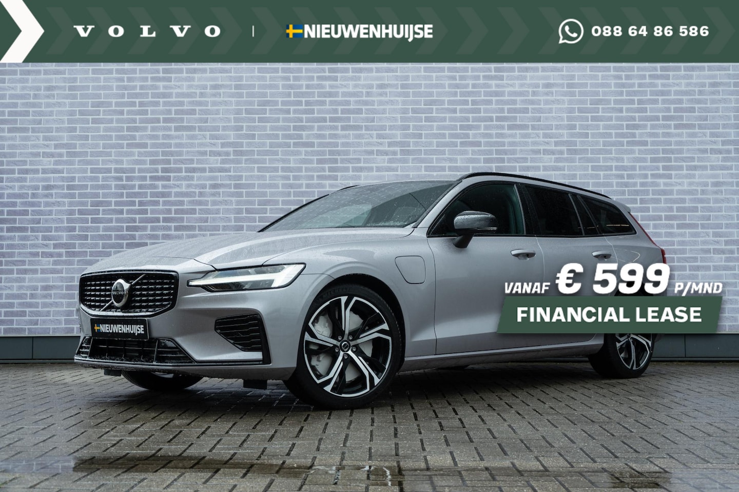 Volvo V60 - T6 AWD 350 PK Plug-in hybrid Plus Dark | Extra getint glas | Verw.stoelen V+A | Parkeercam - AutoWereld.nl