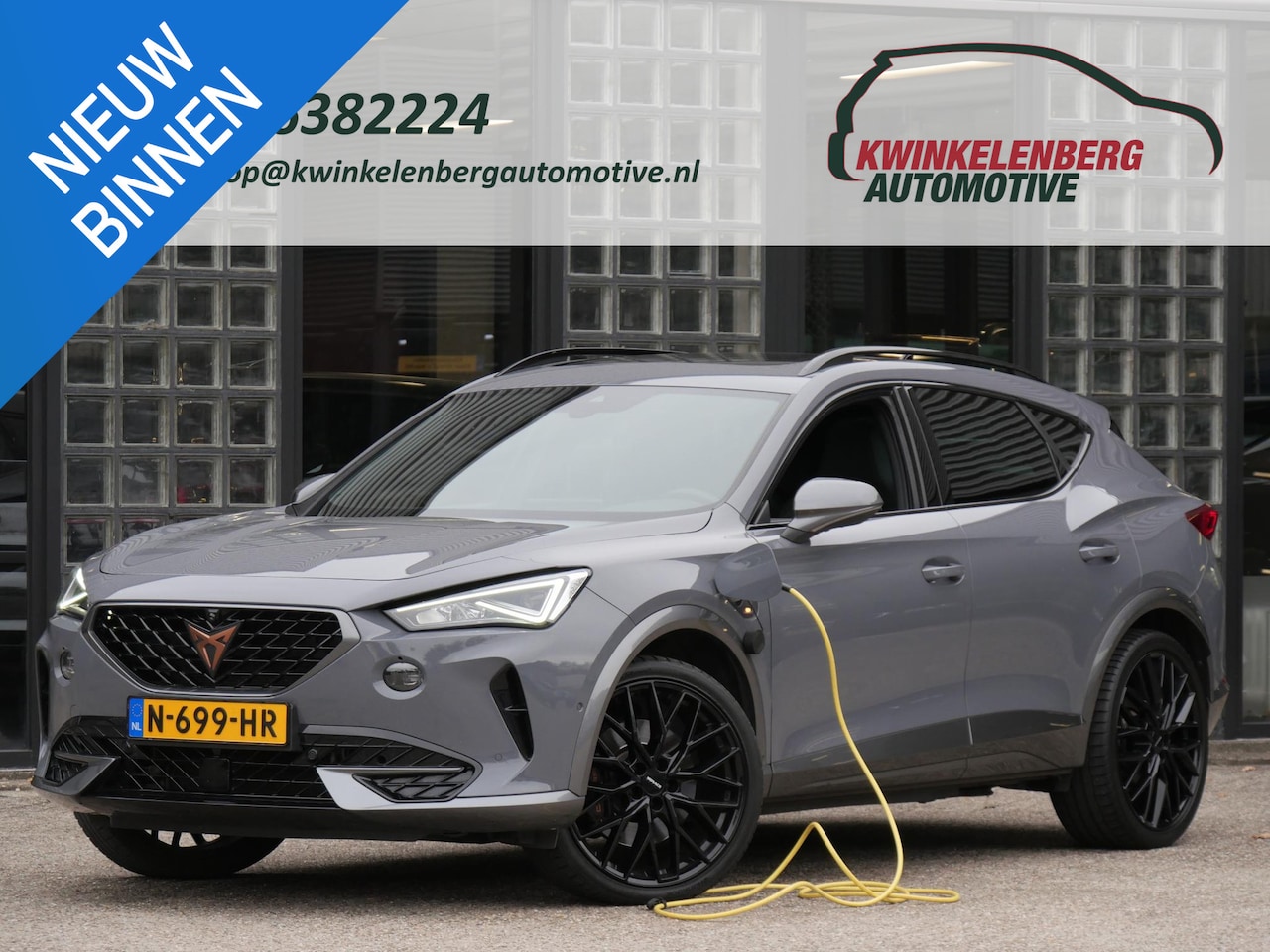 CUPRA Formentor - e-HYBRID 245PK VZ COPPER EDITION/ 360°CAMERA/ WEGKL. TREKHAAK/ GRAPHENE GRAY - AutoWereld.nl