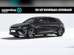Hyundai IONIQ 5 - N Line Business 84 kWh | 5.000, - korting | Gratis laadstation t.w.v. 589, - | Uit voorraa