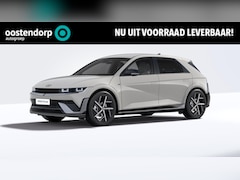 Hyundai IONIQ 5 - N Line Business 84 kWh | 5.000, - korting | Gratis laadstation t.w.v. 589, - | Uit voorraa