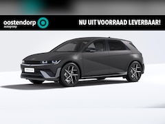 Hyundai IONIQ 5 - N Line Business 84 kWh | 5.000, - korting | Gratis laadstation t.w.v. 589, - | Uit voorraa