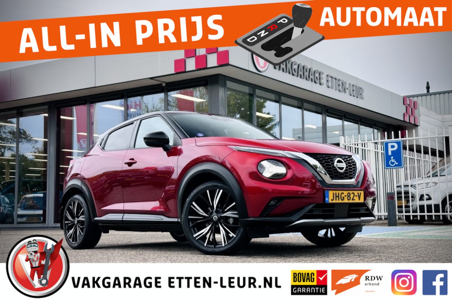 Nissan Juke - 1.0 DIG-T N-Design | 360 CAMERA | ADAPTIEVE CRUISE - AutoWereld.nl