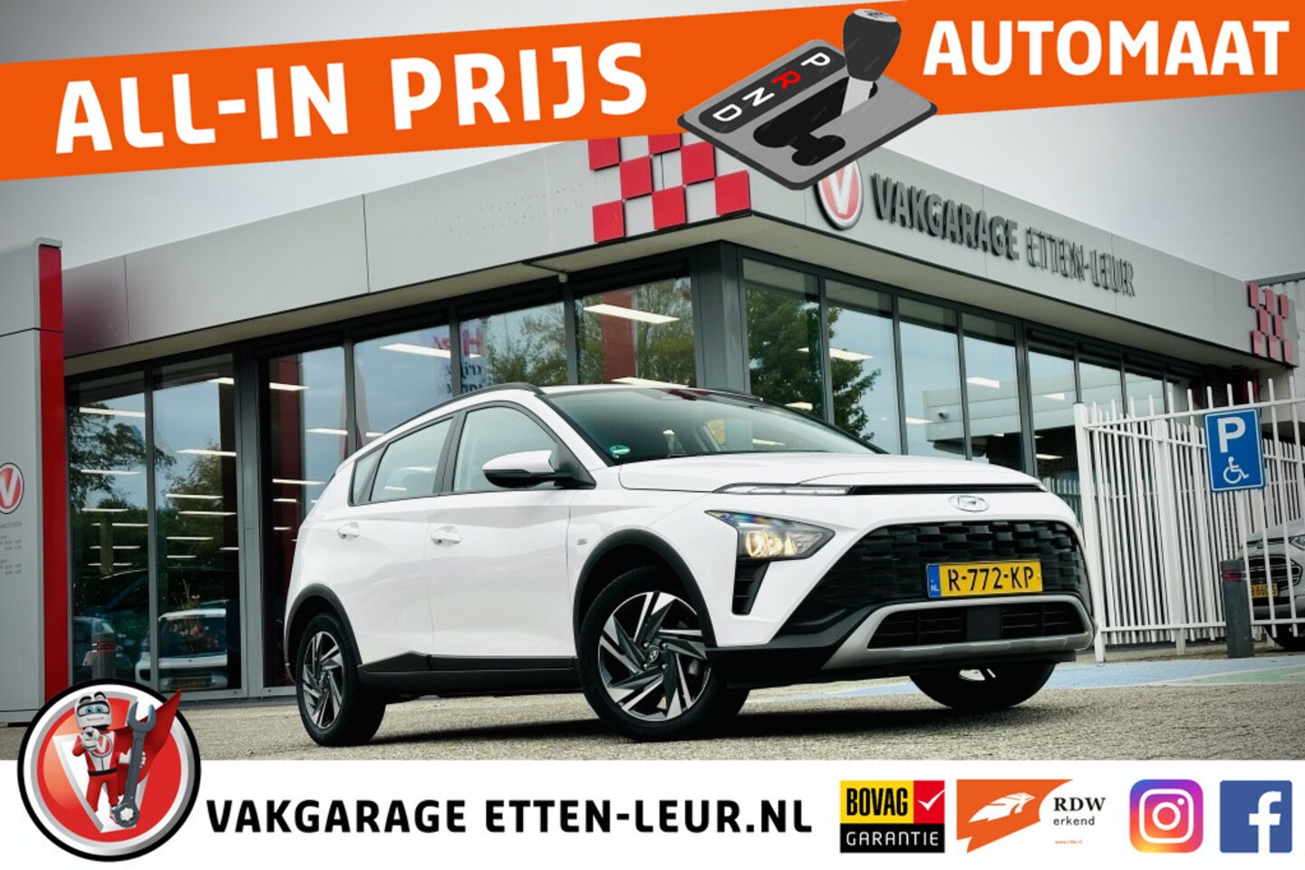 Hyundai Bayon - 1.0 T-GDI Comfort | CAMERA | APPLE + ANDROID | CRUISE - AutoWereld.nl