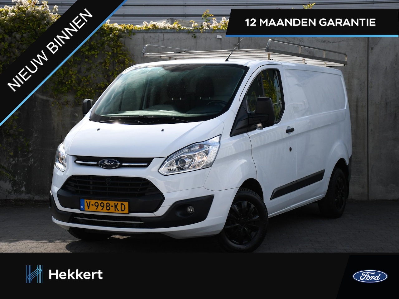Ford Transit Custom - GB L1H1 Trend 270 2.0 TDCI 105pk FORD ONDERHOUDEN | CRUISE.C | PDC | AIRCO | HOUTINLEG | 1 - AutoWereld.nl