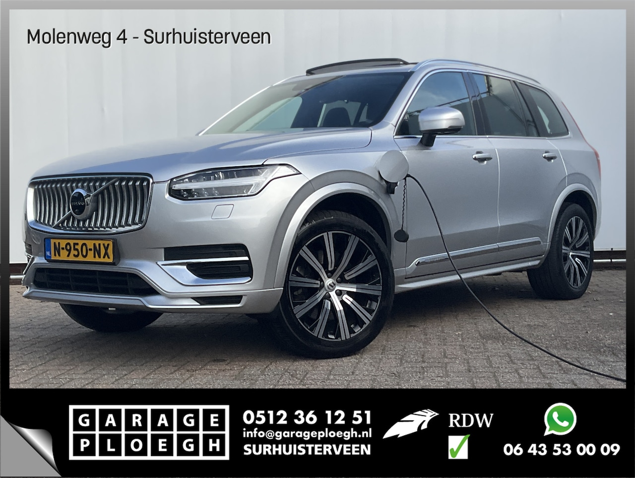 Volvo XC90 - 2.0 T8 PHEV AWD Inscription 7-Pers Pano H/K Elek.Trekhaak Leer 360Cam BOMVOL! - AutoWereld.nl