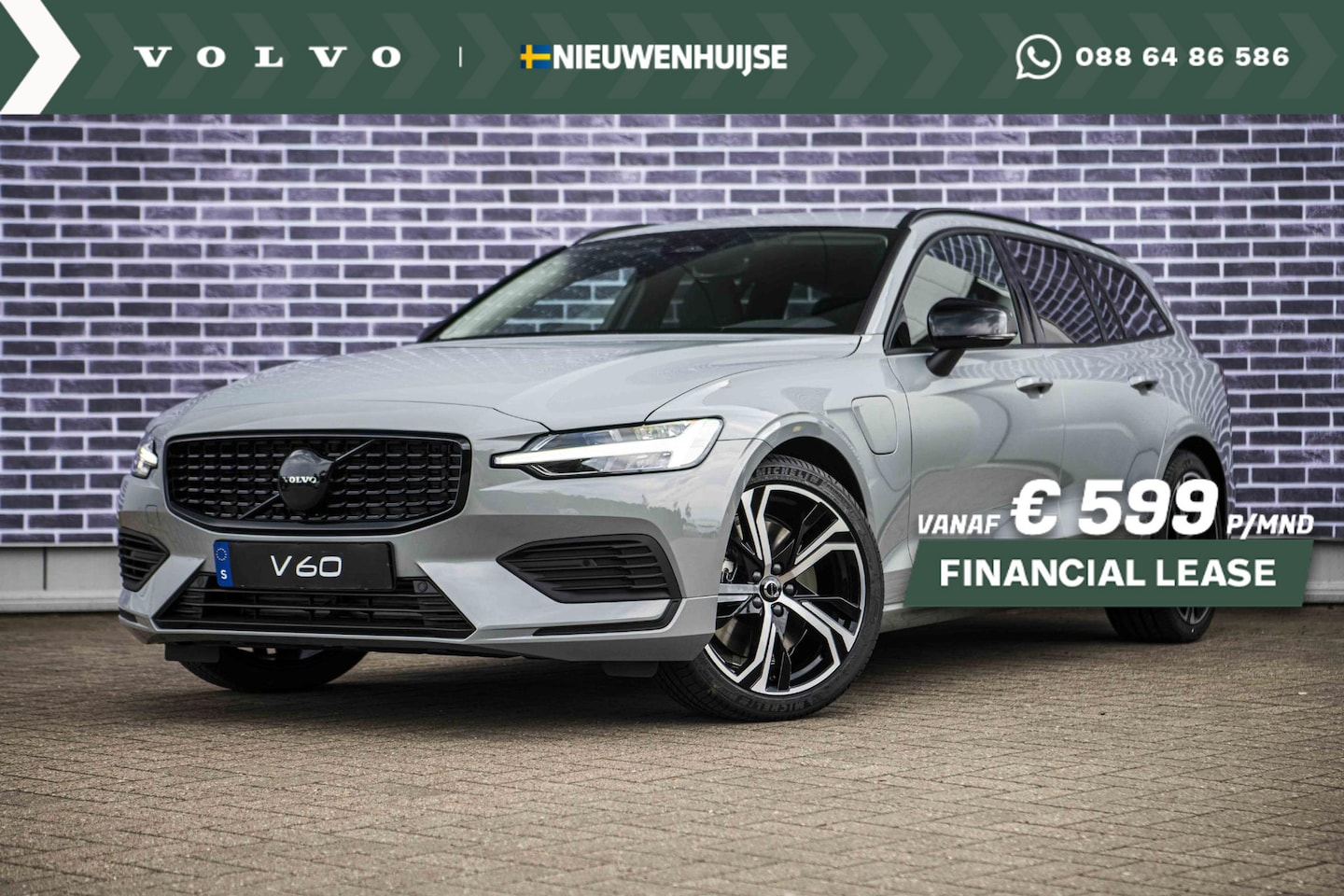 Volvo V60 - 2.0 T6 Plug-in hybrid AWD Essential | Sport Pack | Driver Assist | Climate | Donker Glas | - AutoWereld.nl