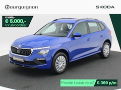 Skoda Kamiq - Essence 1.0 TSI 115PK | Parkeersensoren | Cruise control | Apple carplay / Android auto |